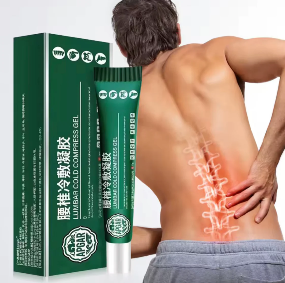 Lumbar Cold Compress Gel | THAILAND - Free Delivery