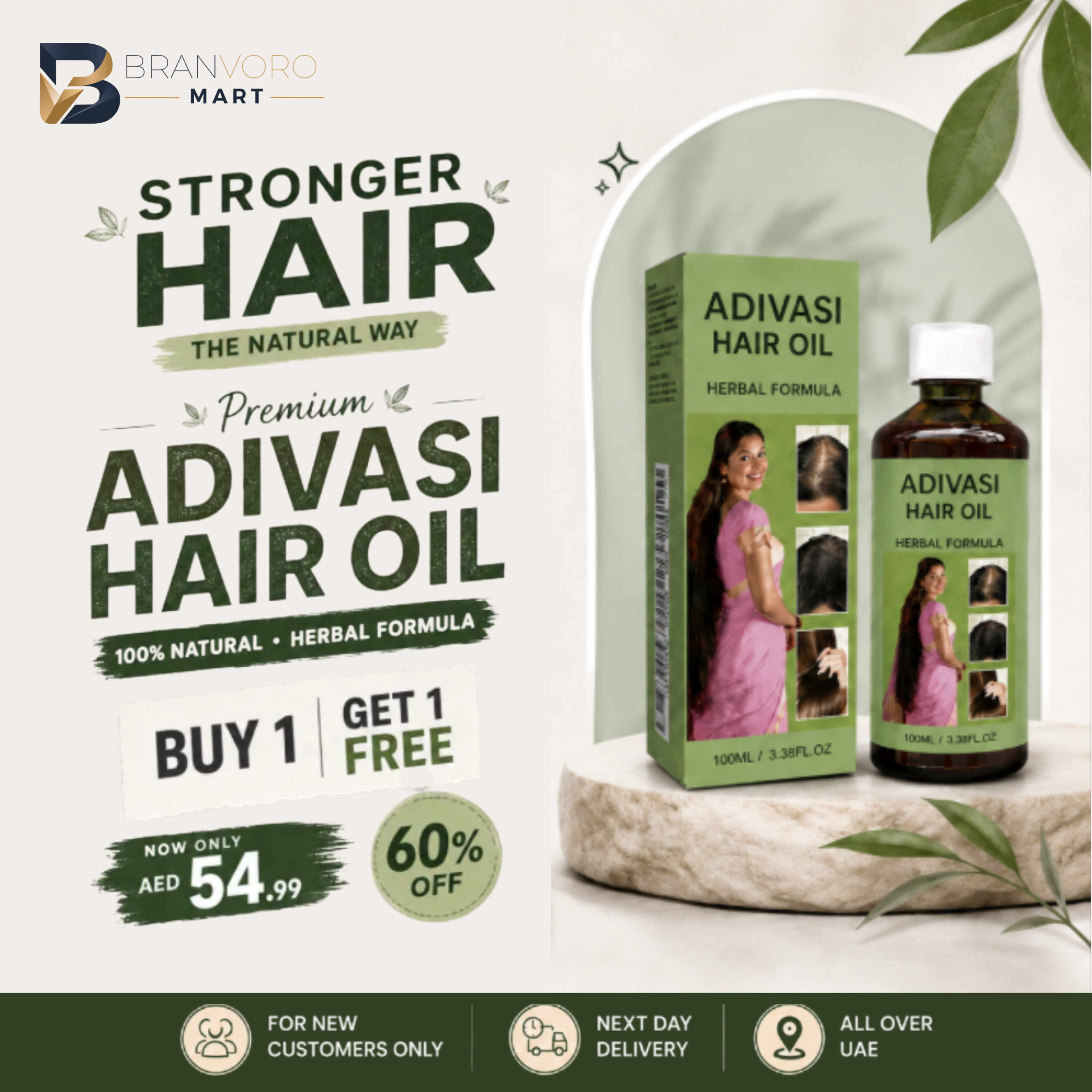 But 1 Get 1 Free - Adivasi Hair Oil ( For Hair Fall and Hair Growth )