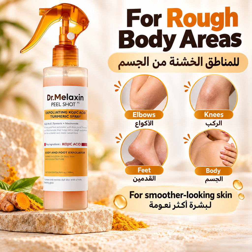 Dr. Melaxin body spray for rough-feeling areas including elbows, knees and feet