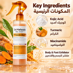 Kojic acid, turmeric and niacinamide featured in Dr. Melaxin Peel Shot body spray
