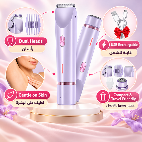 Women's trimmer dual heads, USB charging and compact travel-friendly design